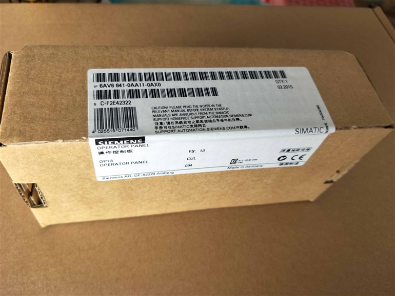 佳硕销售西门子人机界面触摸屏文本显示器订货号及价格