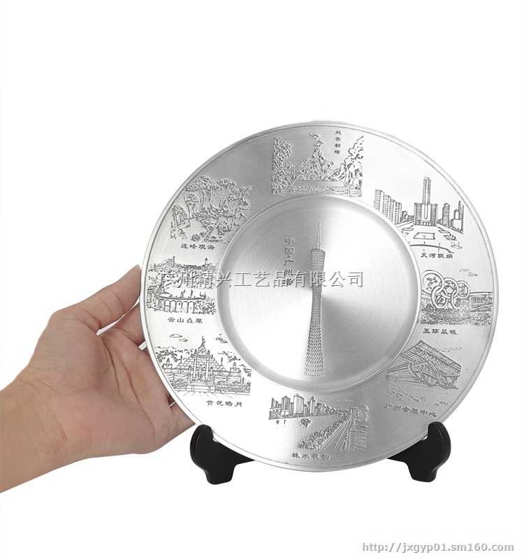 广州纯锡纪念盘,奖盘定制,商会纪念品制作