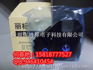 佳能NTC丽标线号机C-580T