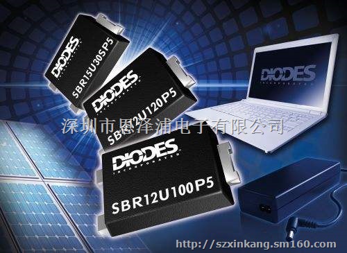 DIODES(达尔)代理,DIODES(美台)代理