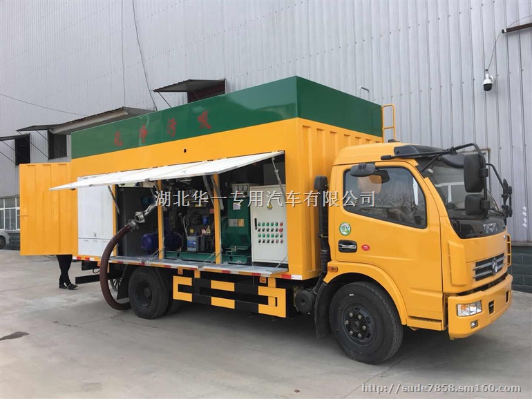 东风多利卡吸污净化车价格吸工作原理