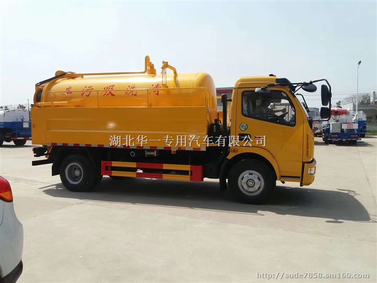 东风多利卡吸污净化车价格吸工作原理