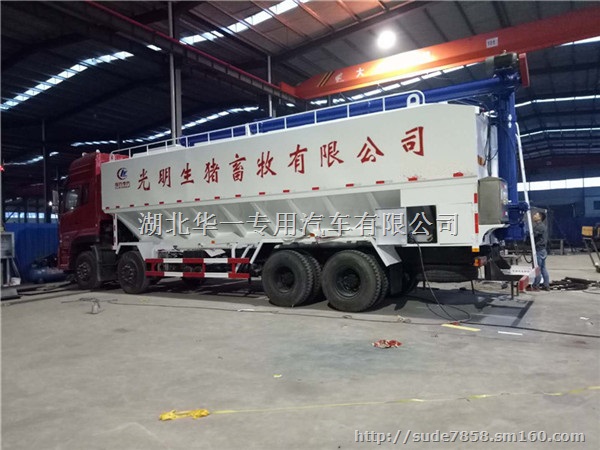 东风天龙40方散装饲料车配置价格图片