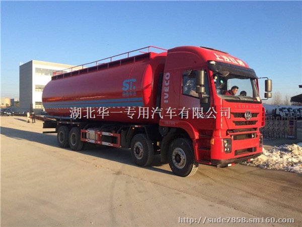 陕汽德龙42方干混砂浆车*价格