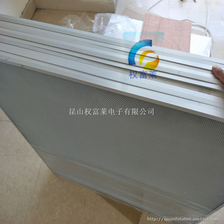 光触媒网光催化活性光触媒网产品