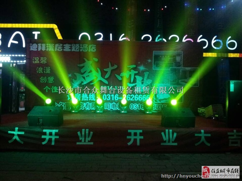 长沙会展展会帐篷搭建遮阳棚搭建 长沙合众舞台设备租