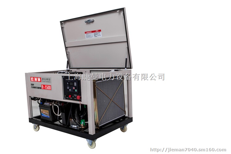 酒店备用25千瓦汽油发电机多少钱