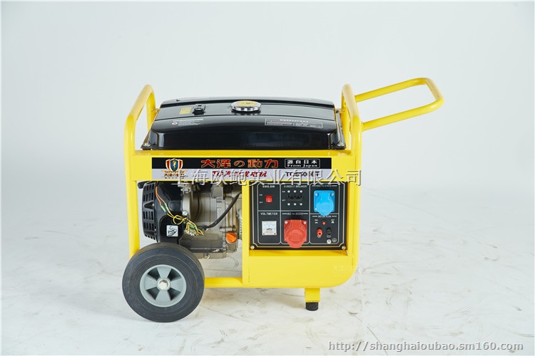 室内小型5KW汽油发电机