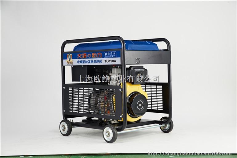 工程施工190A发电电焊机常用