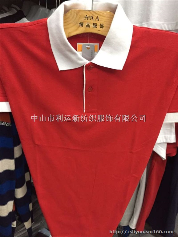 佛山服装厂，佛山制衣厂，佛山工作服厂，工衣制服厂