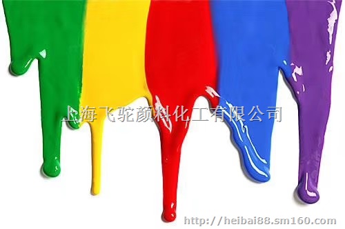 24色蜡笔专用色浆