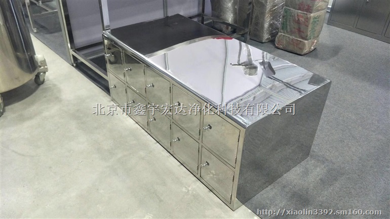 北京化妆品净化车间装修及建设*北京鑫宇宏达