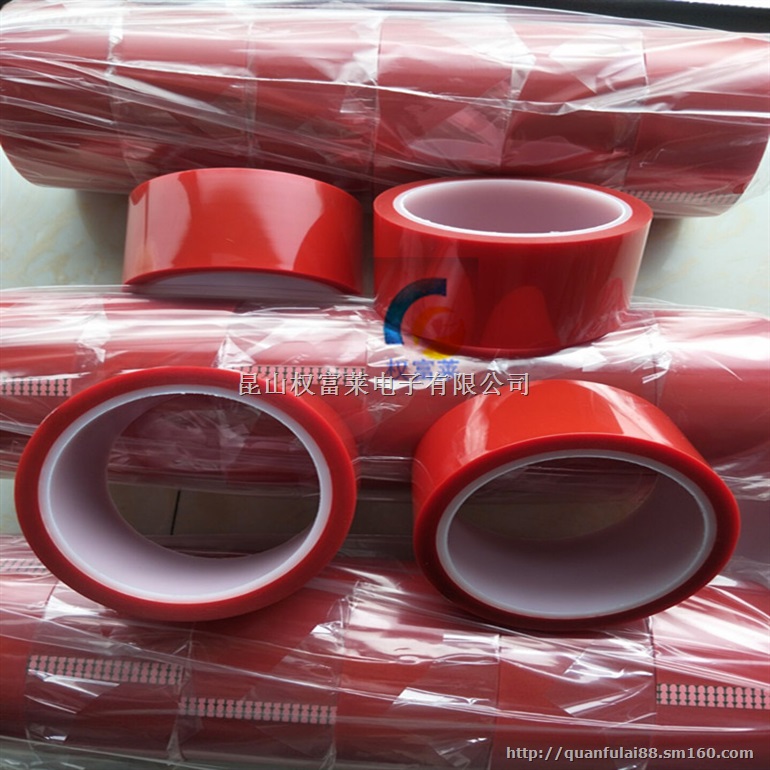 接驳胶带 离型纸接头使用 皮革接头胶带 蓝色接头胶