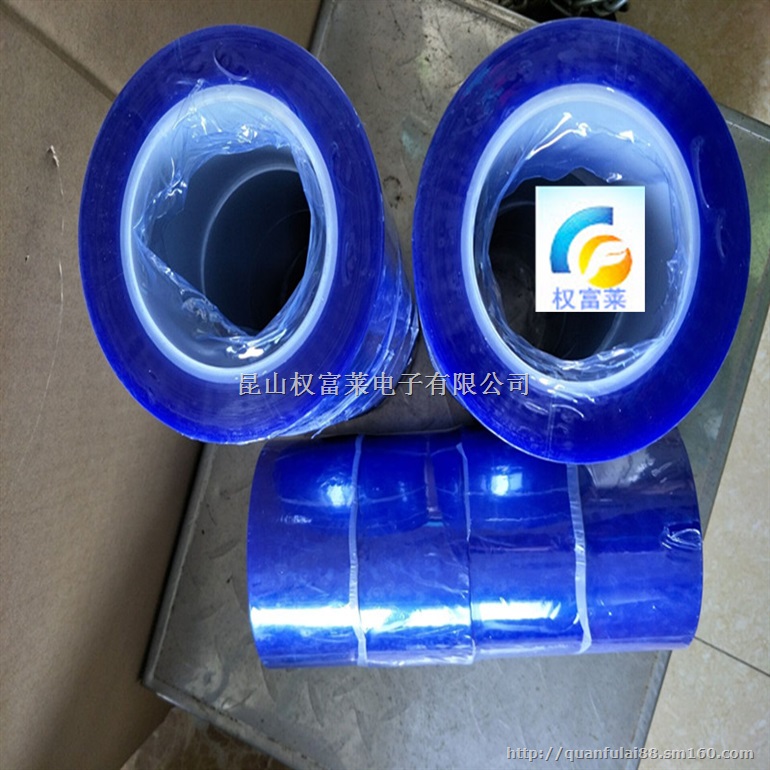 皮革专用接驳胶带 高温接纸红胶带 离型纸接纸胶带