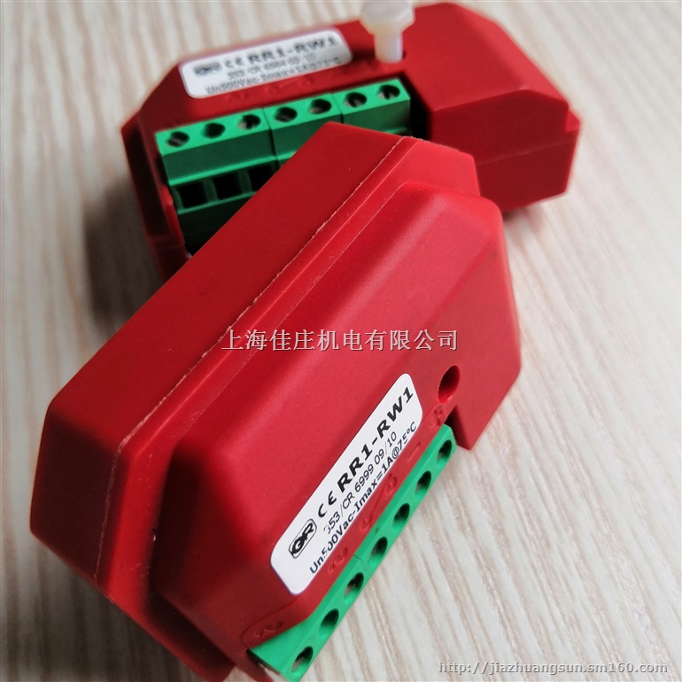 ROSSI减速机用刹车整流器 RR1-RW1