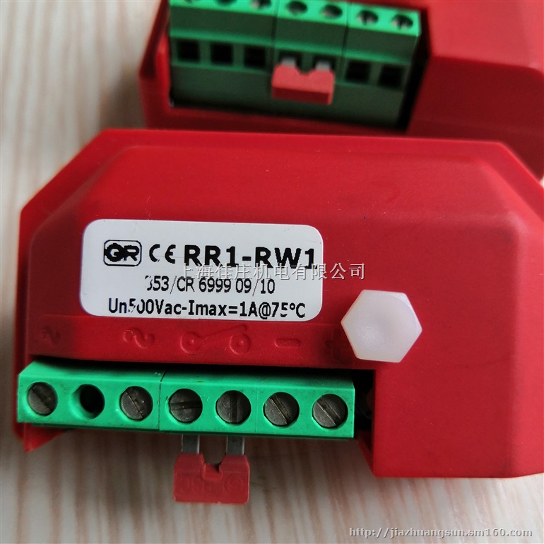 ROSSI减速机用刹车整流器 RR1-RW1
