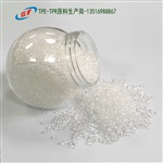 东莞TPR公司TPR供应商TPR工厂