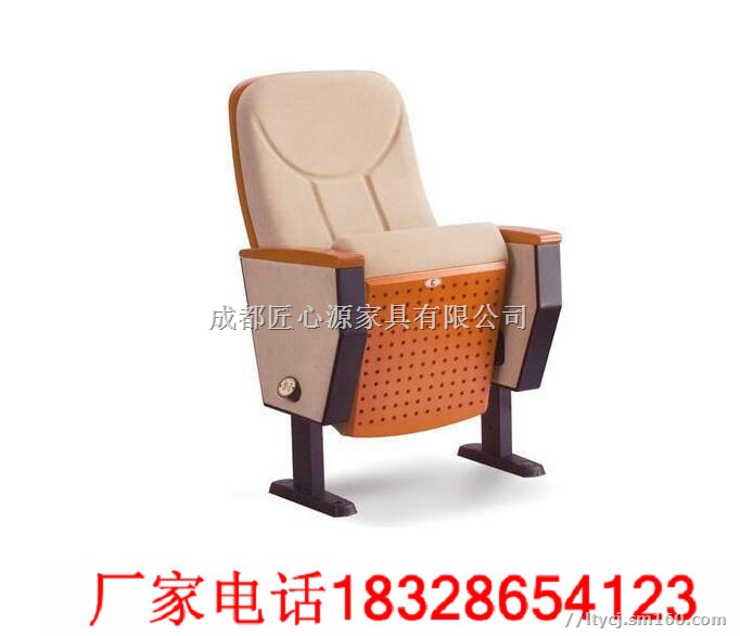 重庆礼堂椅生产厂家