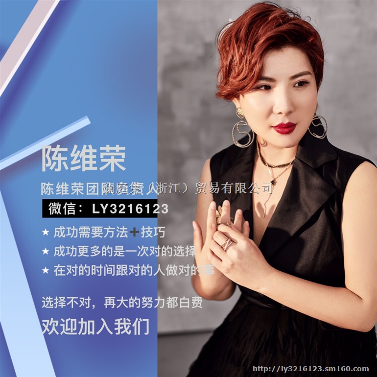 澜庭集蛹虫草玛咖是什么，新疆地区怎么购买卡祖玛咖