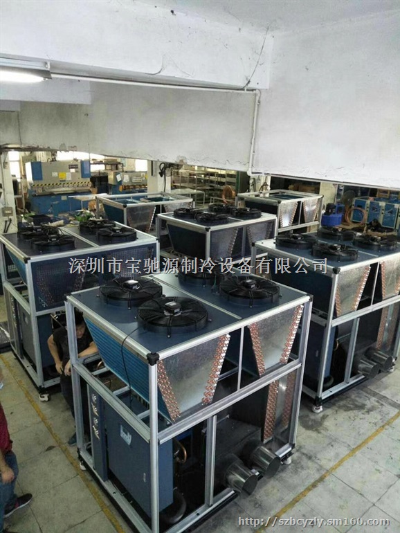 宝驰源 空间降温冷风机 BCY-30AF