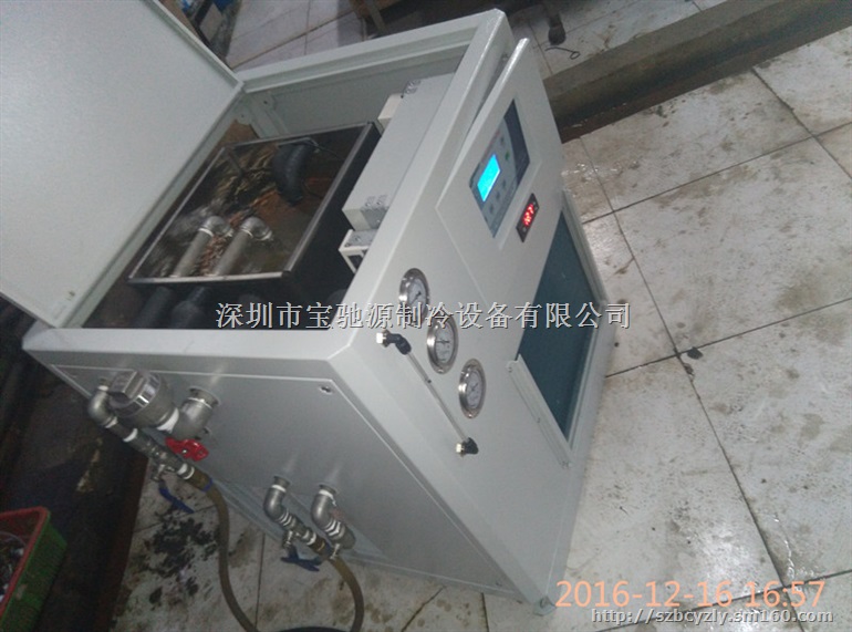 机电配套小型冷水机 BCY-01A