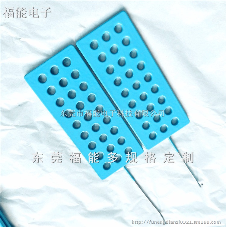 高低压开关柜涂层铜排喷涂规格福能加工工艺精湛