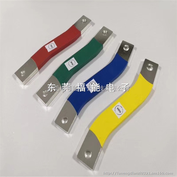 电器设备连接硬铜排浸塑环氧树脂涂层铜排耐高温