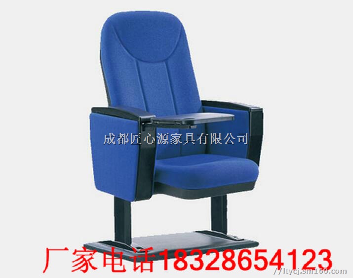 云南省新闻：昆明礼堂椅厂家直销