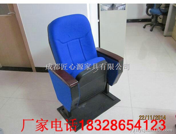 云南省新闻：昆明礼堂椅厂家直销