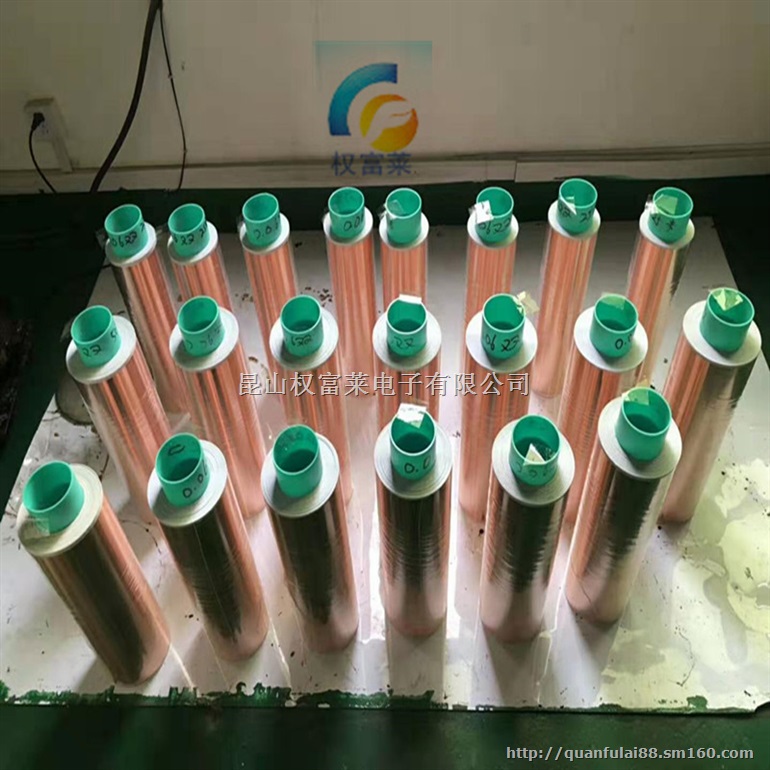 电磁屏蔽双导胶带 双导铜箔胶带 易粘防静电铜箔胶带