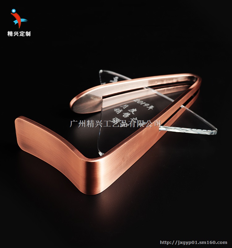 金属五星奖杯 新款五角星奖牌 新加坡奖杯