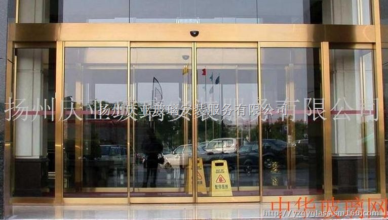 扬州庆亚松下品牌自动感应门玻璃门上门测量定做安装