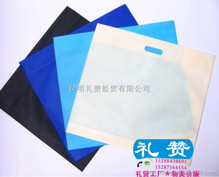 昆明手提袋订做昆明石林包边广告袋印字批发分类信息