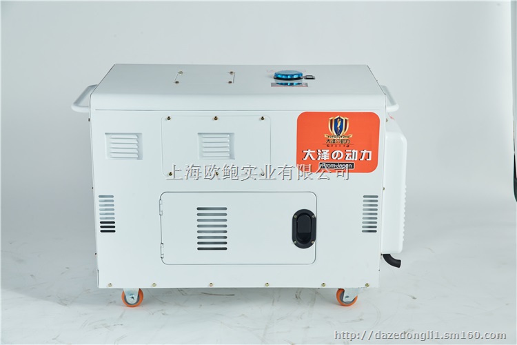 10千瓦静音柴油发电机噪音