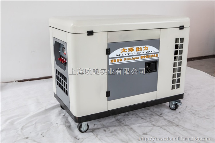 18千瓦静音柴油发电机移动式