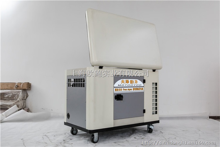 18千瓦静音柴油发电机移动式