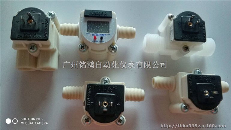 瑞士DIGMESA迪格曼莎代理商，938微型流量计