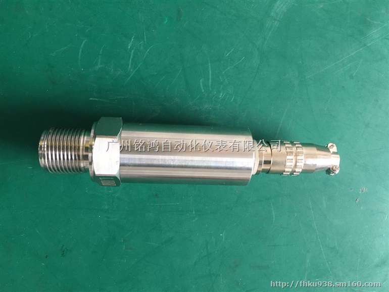 智能小巧型压力变送器
