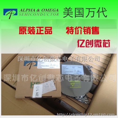 AO3400,AO9T,AOG1,XORB场效应管