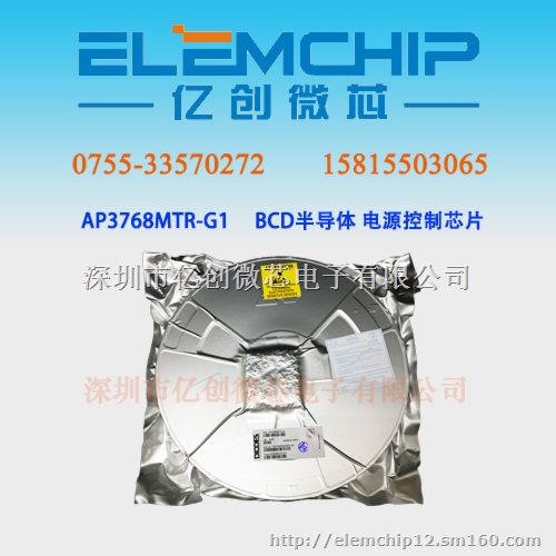 AO3400,AO9T,AOG1,XORB场效应管