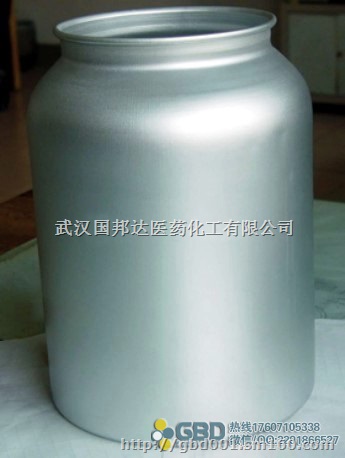 维生素B12厂家批发价格