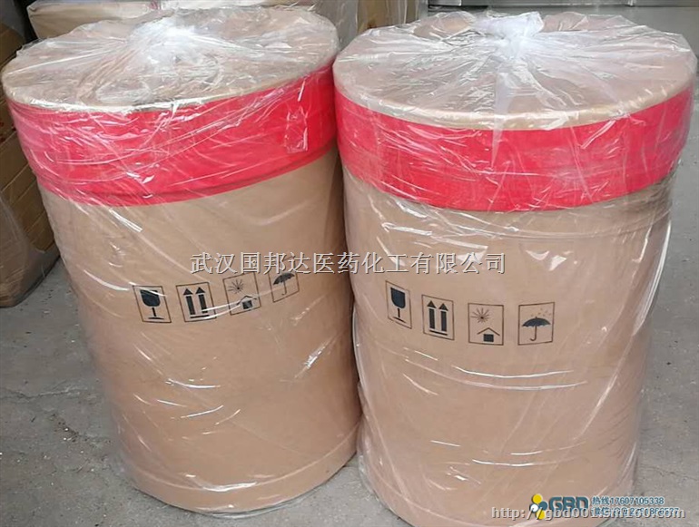 供应L-半胱氨酸盐酸盐无水物