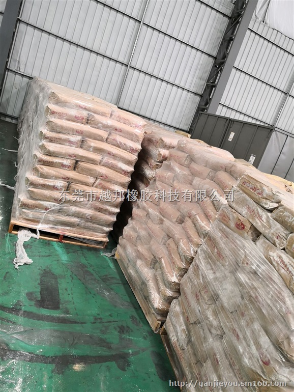 销售美国高岭土/耐刮擦的白土代理商