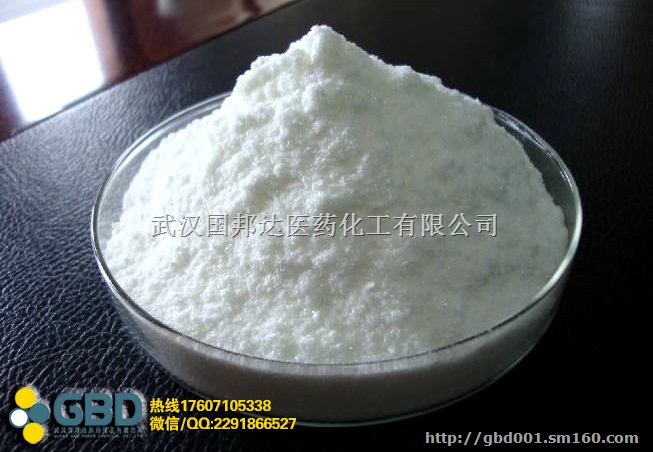 他达那非厂家品质保证