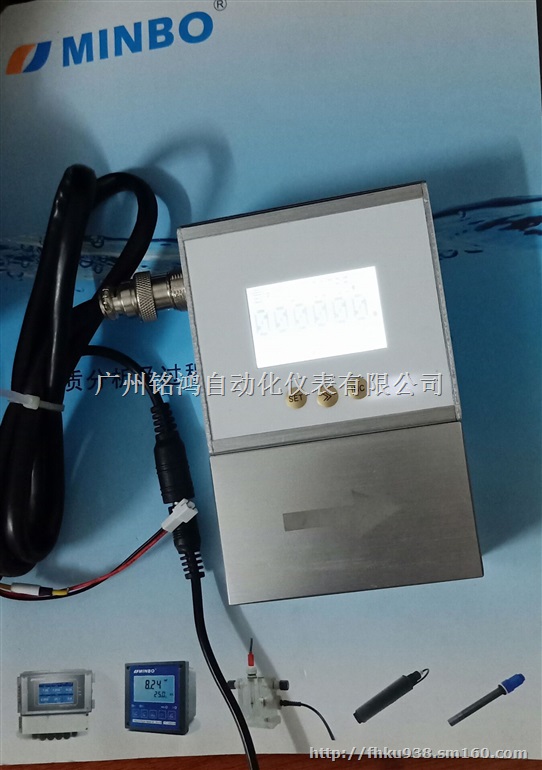 MF5000微型气体质量流量计