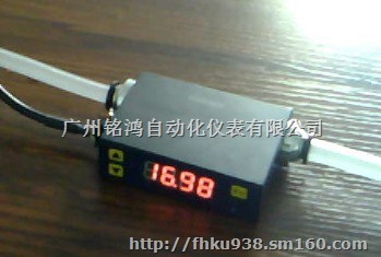 MF4008 MF4003微型气体质量流量计