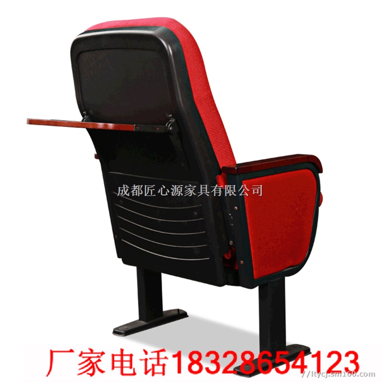 资阳礼堂椅-西昌礼堂椅-凉山州礼堂椅-低价销售
