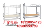 钢架床生产-四川学校钢架床厂家-绵阳上下钢架床