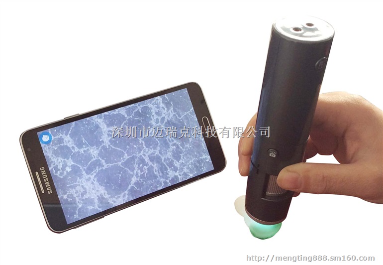 便携式wifi显微镜手持式wifi显微镜电子显微镜