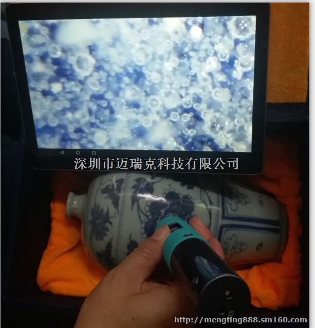 便携式wifi显微镜手持式wifi显微镜电子显微镜
